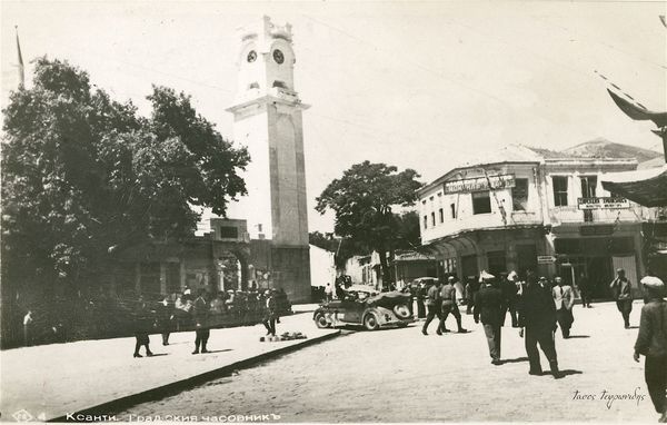 Η κεντρική πλατεία σε βουλγαρική καρτ ποστάλ το 1942